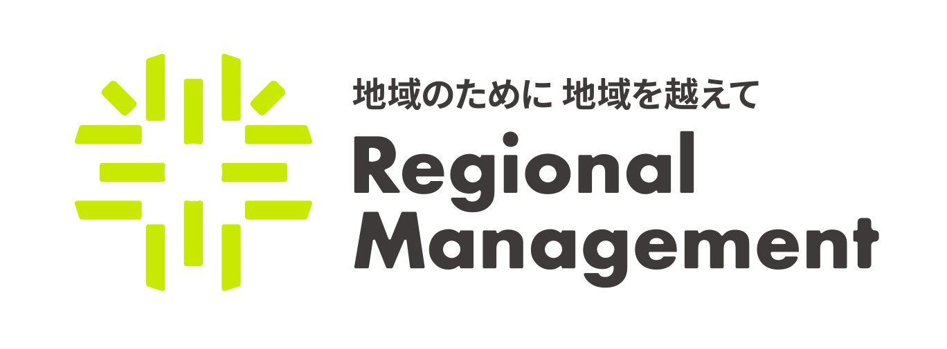 商号の変更及び本社移転に関するお知らせ