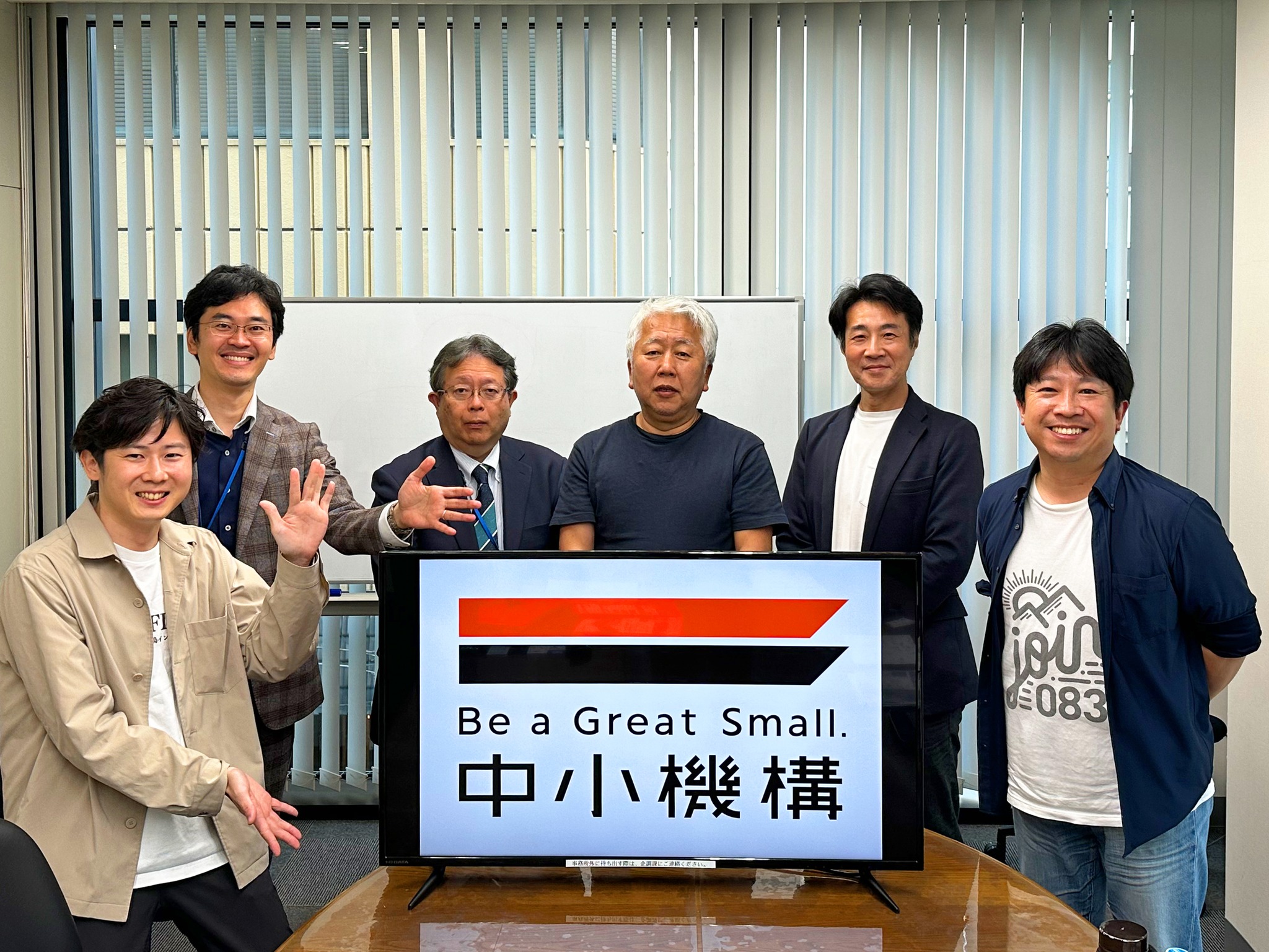 弊社代表が「中小機構（独立行政法人中小企業基盤整備機構）」のアドバイザーに就任