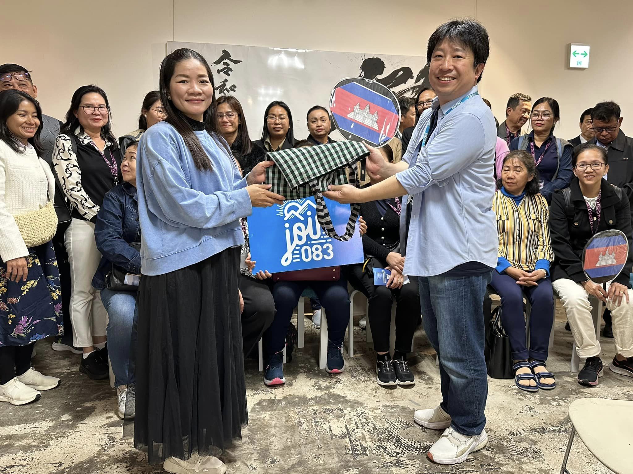 カンボジア王立行政学院の視察団（海外研修プログラム）を受け入れました